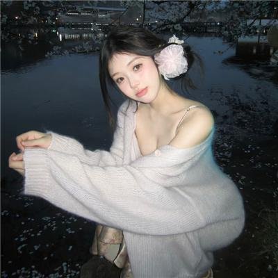 反正我就废